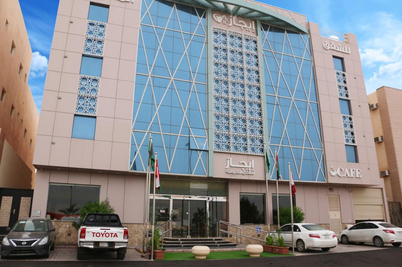 Ejaz Hotel Apartments Riaad Buitenkant foto